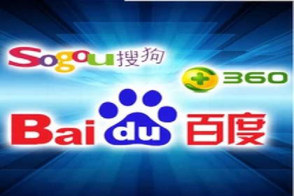 案例对比：不同行业SEM开户策略解析